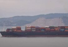 Markab ay Isra’iil leedahay oo la weeraray