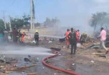 Wararkii ugu dambeeyay khasaaraha ka dhashay qaraxa