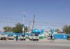 Wafdi ka socda dowladda Soomaaliya oo kusii jeeda Garowe