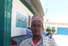 Dhageyso: Gudoomiyaha golaha samatabixinta oo hambalyo u diray umada soomaaliyeed