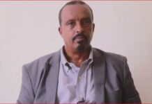 Galmudug oo faah faahisay dilka dad isku qoys ah