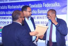 Wasaaradaha Waxbarashada DFS & Dowlad Goboleedyada oo heshiis kala saxiixday