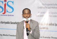 Ururka Suxufiyiinta Soomaaliyeed oo Muqdisho wariyaal ugu furay Tababar ku saabsan Kobcinta Xorriyadda Hadalka iyo badqabka Suxufiyiinta{sawiro}