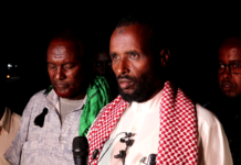 Ehelka dad ay dileen Ciidanka AMISOM oo caddaalad dalbaday.