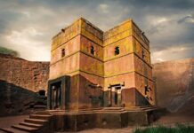 TIGRAY-ga oo gacanta ku dhigay magaalo taariikh weyn u leh maamulka Amxaarada