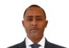 Askari Muqdisho ku dilay Macalin Jaamacadeed