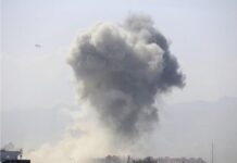 Qaraxyo ka dhacay meel ku dhow Safaaradda Maraykanka ee Kabul