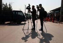 90 ka mid ah xarumaha warbaahinta Afghanistan oo xirmay