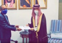 Danjiraha Cusub ee DFS u qaabilsan Sacuudiga oo warqadaha Aqoonsiga laga gudoomay+Sawiro