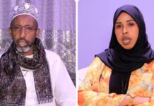 Xildhibaano ka tirsan Baarlamaanka Soomaaliya oo ka hadlay dhalinyaro lagu afduubtay magaalada Baledweyne