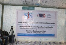 Ururka Suxufiyiinta Soomaaliyeed Somali oo magaalada baladweyne tababar ugu furay wariyaal.{sawiro}