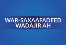 Beesh Caalamka oo Fariin u dirtay Madaxweyne Farmaajo iyo Ra’iisal Wasaare Rooble