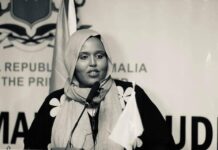 Xog ku saabsan gabadhi lagu dilay Qaraxi dhawaan ka dhacay Muqdisho iyo xiriirka kiiska Ikraan Tahliil.