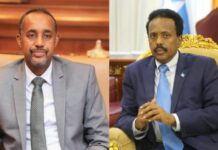 Wararkii ugu dambeeyay ee shirkii dhex-dhexaadinta Farmaajo & Rooble