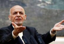 Bartii Facebook ee Madaxweynihii hore ee Afganistan oo la jabsaday