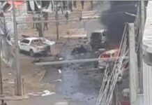 Faahfaahino dheeraad ah ayaa kasoo baxaya qarax Ismiidamin ah oo kadhacay Muqdisho