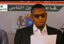 Puntland oo Maanta xukun ku riday Rag geystay kufsi wadareed