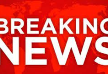 Madaxweyne Farmaajo oo xil cusub u magacaabay Fahad Yaasiin.