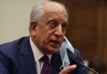 Ergaygii Mareykanka ee Dalka Afghanistan oo xilka ka degay