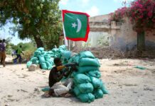 Dagaal dib uga Qarxay Magaalada Guriceel