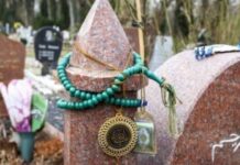 Soomaali  Cudurka COVID-19 Ugu Geeriyooday Dal Ka Tirsan Yurub.