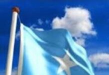 Dowladda Soomaaliya oo ka hadashay khilaafka kala dhaxeeya AMISOM.