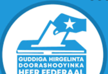 Gudiga doorashooyinka Gobolada Waqooyi oo shaaciyay jadwalka doorashada 12 musharax