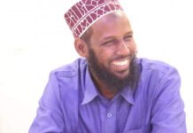 Wasiirka Amniga oo NISA ka dalbatay soo gudbinta sababta loo xiray Muqtaar Roobow