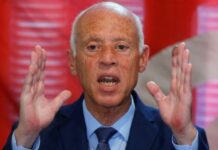 Dalak Tunuusiya oo Waqti dheeri ah ku kordhiyay Xaaladda deg-dega ah