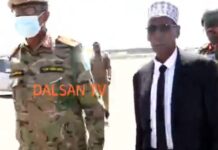 Jeneraal Xuud Oo Soo Gaaray Magaalada Muqdisho Iyo Ujeedka Safarkiisa