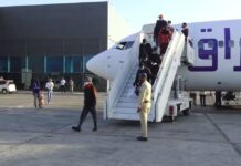 Tahriibayaal Ku Xirnaa Liibiya oo dalka dib loogu soo celiyay