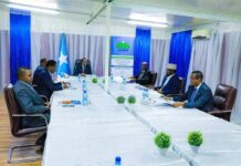 Wararkii ugu dambeeyay Shirka Golaha wadatashiga ee ka socda Muqdisho