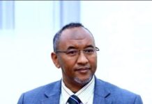 Guddoomiyaha xisbiga Waddani oo looga yeeray xarunta dambi baarista