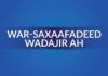 Beesha Caalamka Oo War Kasoo Saartay Shirkii Muqdisho Lagu Soo Gaba-Gabeeyay