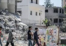 Israel oo oo duqeeysay Marinka Gaza