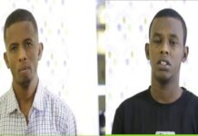 Xukun lagu riday Askar Muqdisho ku dishay Wiil & Gabar Walaalo ah