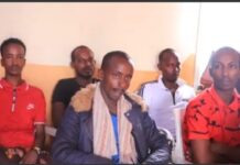 Maxkamadda Ciidamada oo la horkeenay Askar ku eedeysan dil & Dhac