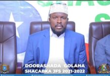Guddiga hirgalinta Doorashooyinka Puntland,oo Gudoomiye Cusub doortay