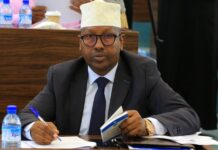 Axmed Macalin Fiqi “waxaana rabaa inaan la wadaago inta aan ogeyn inaanan u tartamayn kursiga HOP#038”