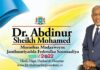 Qaban qaabada  Soo dhaweeynta Musharrax Madaxweyne Dr. CabdiNuur Sheekh Maxamed oo ka socota magaalada Muqdisho