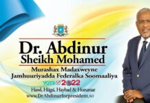 Qaban qaabada Soo dhaweeynta Musharrax Madaxweyne Dr. CabdiNuur Sheekh Maxamed oo ka socota magaalada Muqdisho