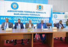 TOOS:- Khudbadaha Musharrixiinta Xilka Madaxweynaha Soomaaliya