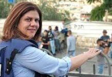 Al-jazeera oo maxkamadda ICC u gudbineysa kiiska dilkii Shireen Abu Akleh