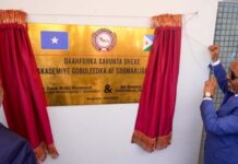 Akadeemiye-Goboleedka Af-Soomaaliga oo maanta Muqdisho Xariga logo gara