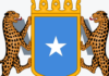 Dowladda Soomaaliya oo cambaareysay Dawlada Sweden
