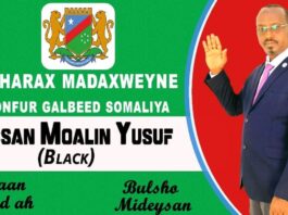 Dhageyso: Musharrax ka digay Muddo kordhin loo sameeyo Hay’adaha Dawlada