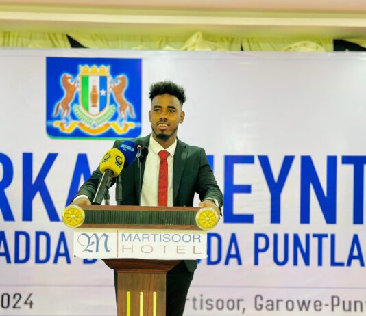 Media Development Conference Held in Bosaso