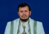 Hogaamiyaha Sare ee Xuutiyiinta Yaman Cabdimalik Badrudiin Alxuuthi oo usoo jawaabay Sucuudiga
