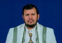 Hogaamiyaha Sare ee Xuutiyiinta Yaman Cabdimalik Badrudiin Alxuuthi oo usoo jawaabay Sucuudiga