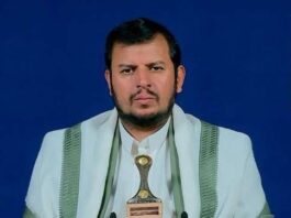 Hogaamiyaha Sare ee Xuutiyiinta Yaman Cabdimalik Badrudiin Alxuuthi oo usoo jawaabay Sucuudiga